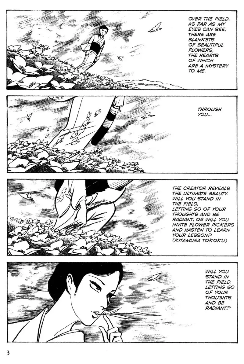 Lady Snowblood Chapter 6 4